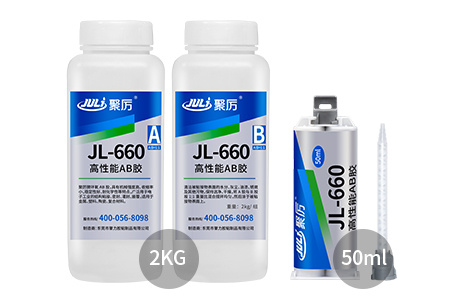 4小时环氧树脂AB胶包装图 4小时环氧树脂AB胶包装图