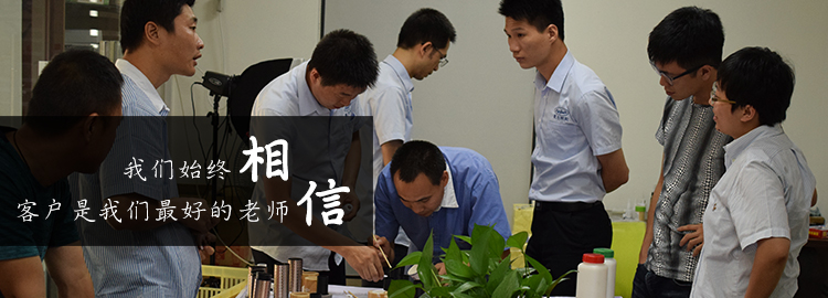 聚力胶水 聚力金属AB胶水 聚力电感线圈胶水 聚力胶水 聚力金属AB胶水 聚力电感线圈胶水