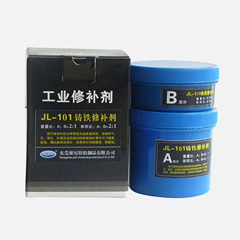 金属磨损取代焊接难题