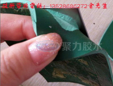 粘橡胶专用速干胶水 一滴永固图片