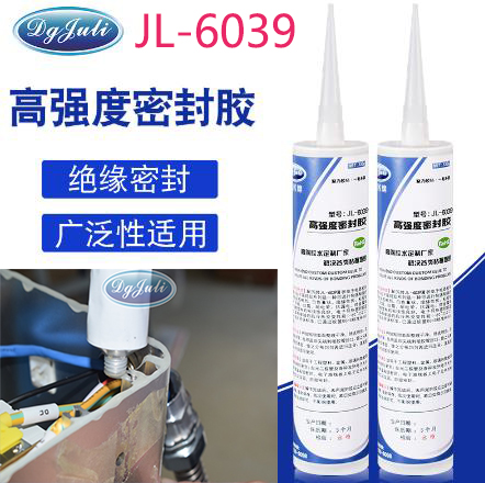 金属密封胶水 金属密封胶水