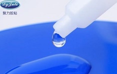 瞬间胶水厂家 强力瞬间胶水 东莞瞬间胶水 聚力胶水厂家 瞬间胶水厂家 强力瞬间胶水 东莞瞬间胶水 聚力胶水厂家