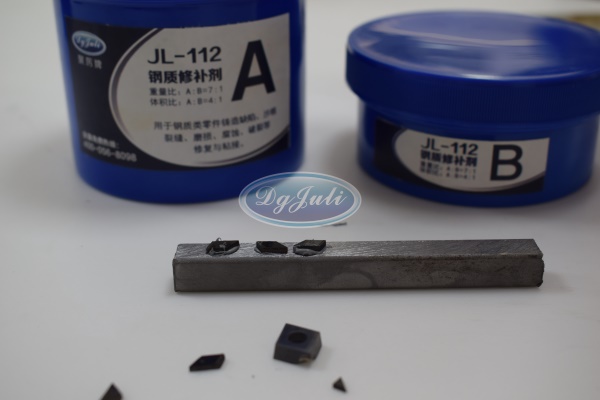 金属修补胶水 金属修补胶水