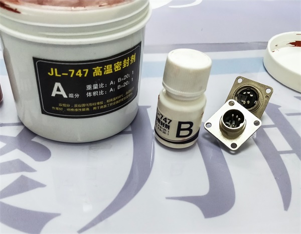 耐450度高温胶水 耐450度高温胶水