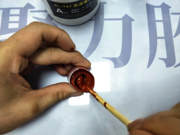 传感器导热密封胶