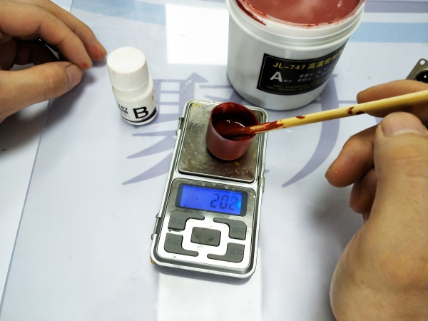 传感器导热胶水 传感器导热胶水