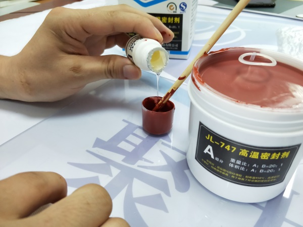 密封传感器胶水 密封传感器胶水