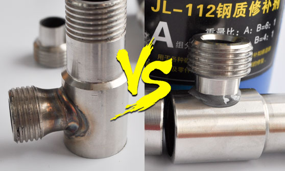 粘不锈钢胶水 - 代替焊接效果 粘不锈钢胶水 - 代替焊接效果