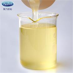 硬质PVC胶水|硬质PVC胶水直销|东莞聚力免费试样免费提供解决方案