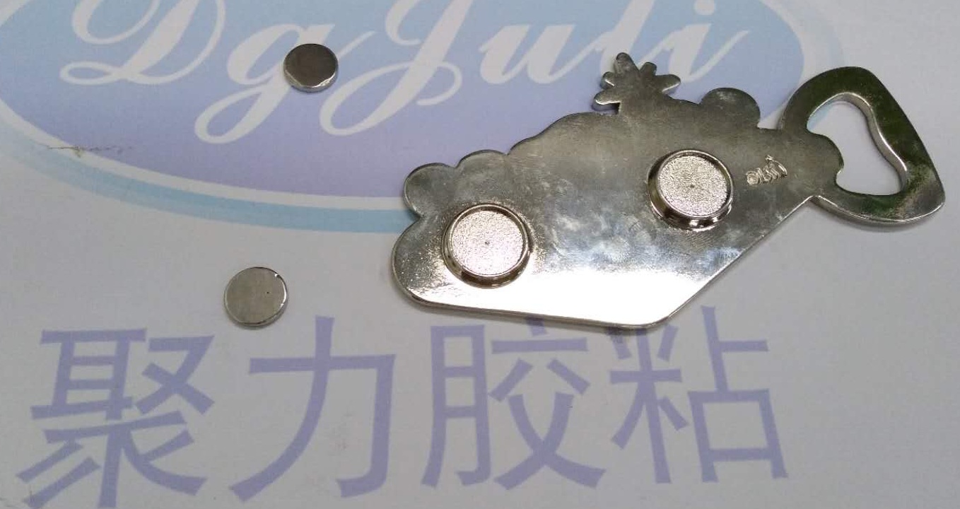 金属瞬间胶 金属瞬间胶