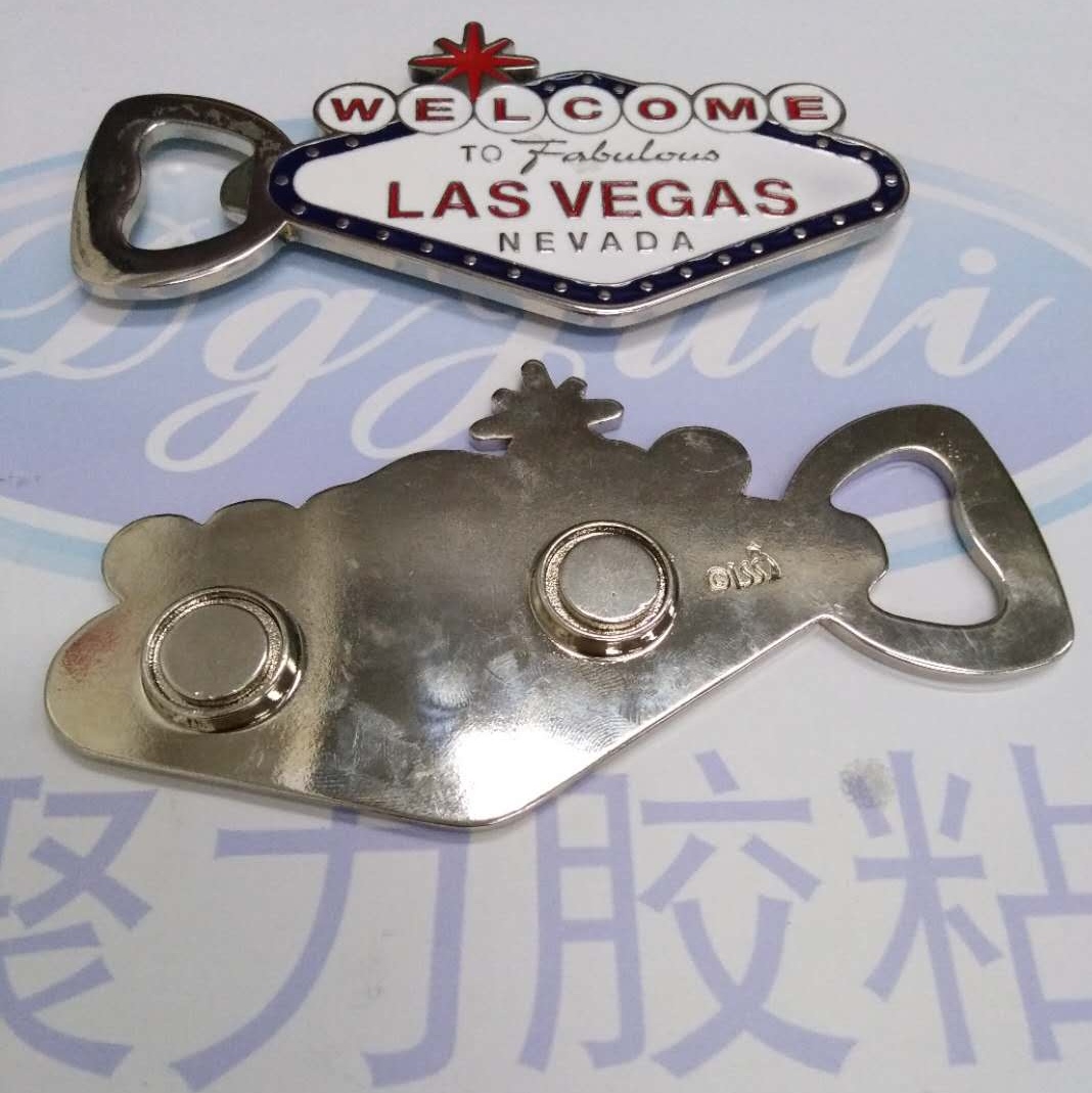 粘金属快干胶 粘金属快干胶