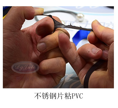 粘不锈钢快干胶 粘不锈钢快干胶