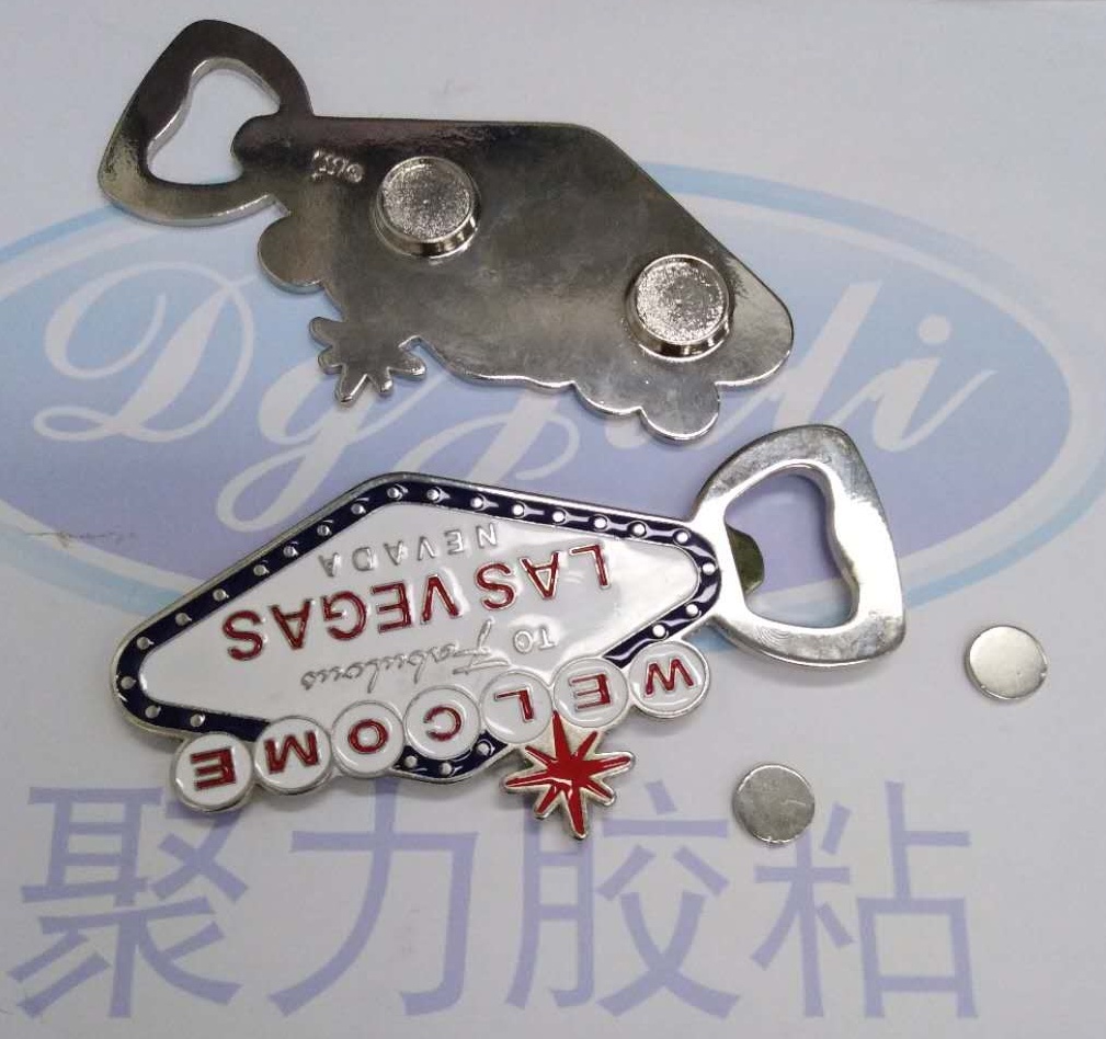 粘金属快干胶 粘金属快干胶