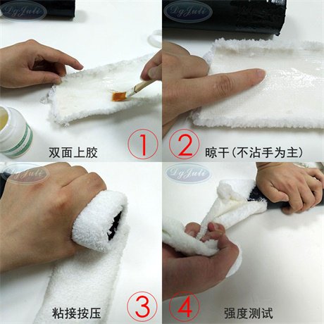 PP粘金属胶水 PP粘金属胶水