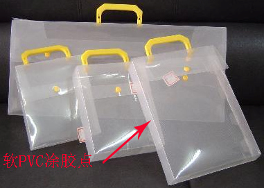 PVC塑料胶水 软PVC专用胶水透明无味+耐腐蚀 聚力牌软PVC粘合剂厂家