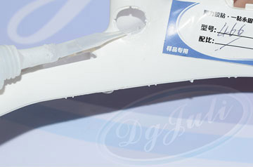 无人机机体材料互粘并不难，聚力无人机专用胶水轻松解决粘接难题