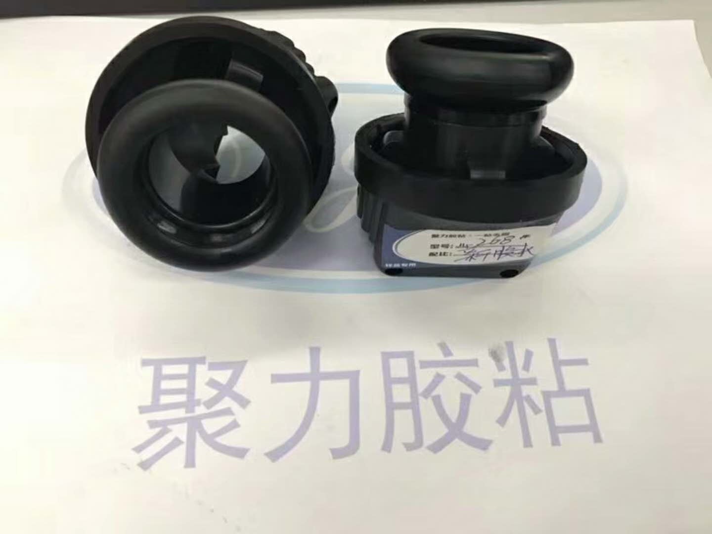 客户使用PVC专用胶水，成功案例