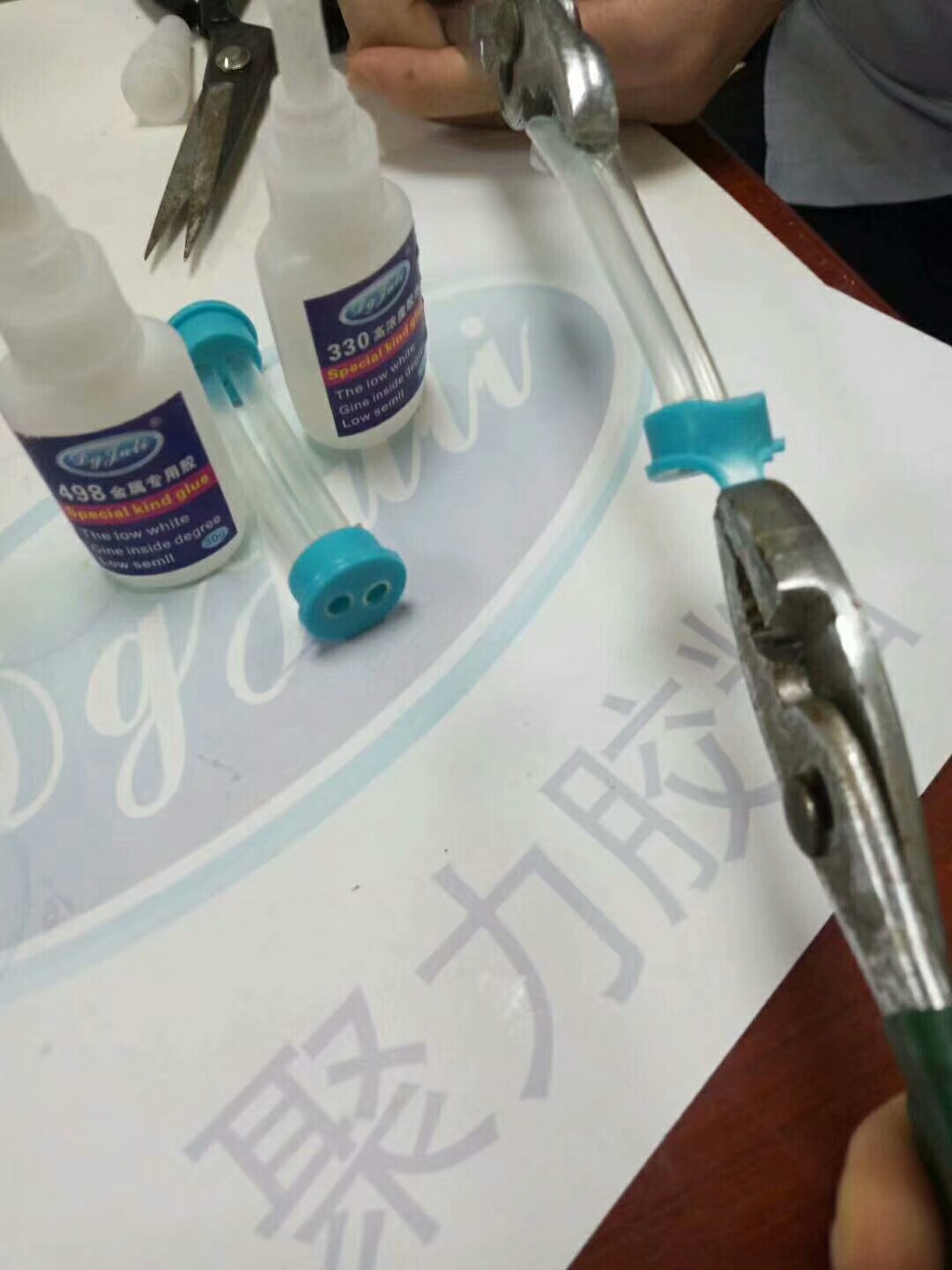 硅胶粘PVC胶水