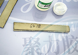 粘金属胶水