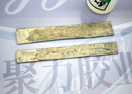 粘金属胶水