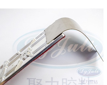 ab胶|环氧树脂ab胶|耐200度高温ab胶|聚力ab胶厂家直销 ab胶|环氧树脂ab胶|耐200度高温ab胶|聚力ab胶厂家直销