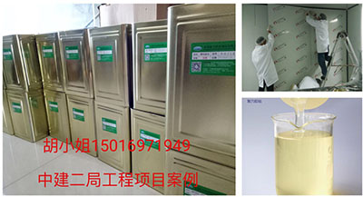 彩钢复合板用什么胶水?-中建二局都在用的彩钢板胶水【聚力胶水厂家】 彩钢复合板用什么胶水?-中建二局都在用的彩钢板胶水【聚力胶水厂家】