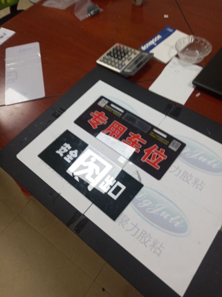 环保无腐蚀胶水??|聚力胶水顺利解决客户产品腐蚀难题! 环保无腐蚀胶水??|聚力胶水顺利解决客户产品腐蚀难题!