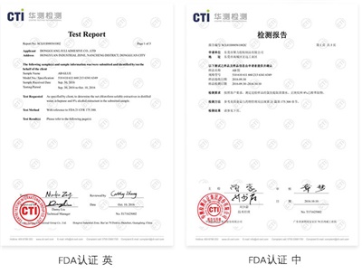 粘金属胶水 粘金属胶水