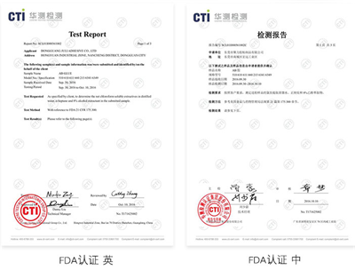 abs塑料专用胶粘剂|高端abs胶粘剂厂家直销|聚力5大环保认证 abs塑料专用胶粘剂|高端abs胶粘剂厂家直销|聚力5大环保认证