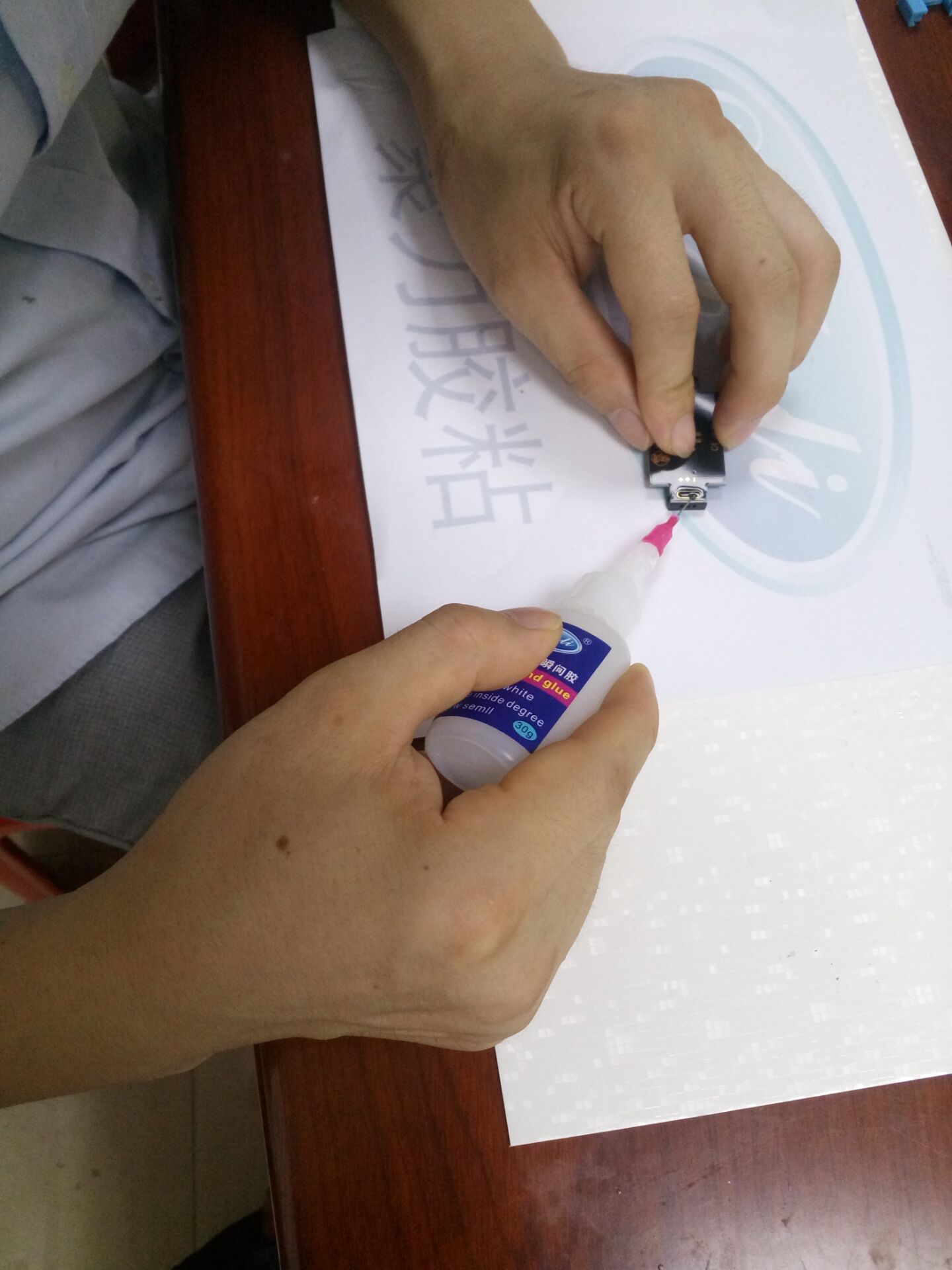 ABS粘尼龙瞬间胶 ABS粘尼龙瞬间胶