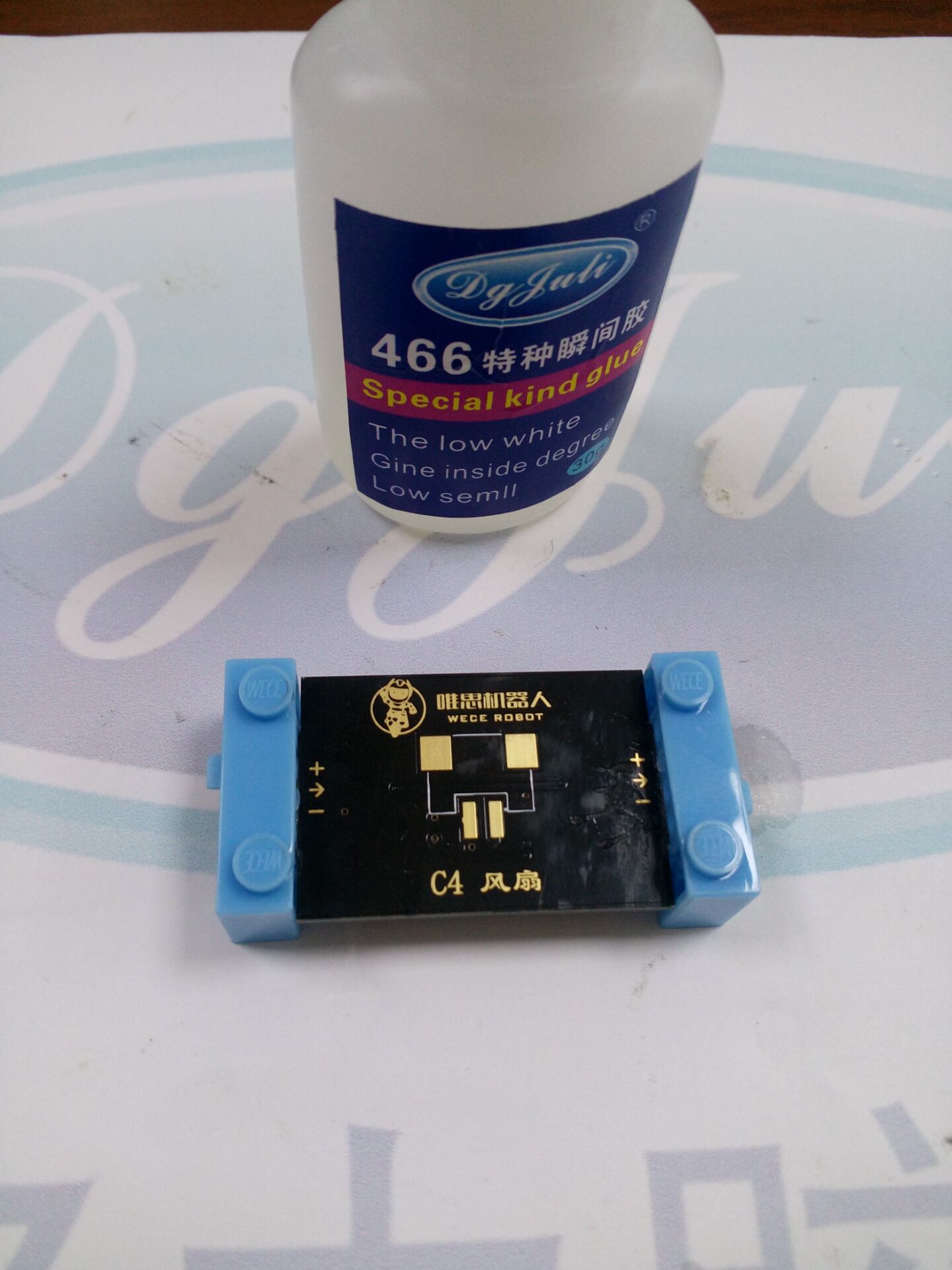 ABS粘尼龙瞬间胶 ABS粘尼龙瞬间胶