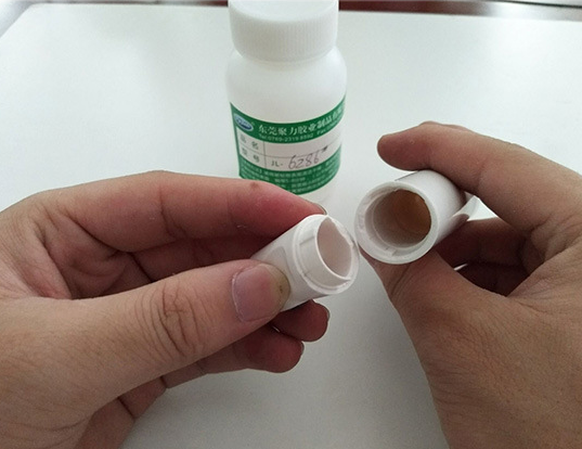 ps专用胶水|快速固化粘接牢固|胶粘剂厂家聚力 ps专用胶水|快速固化粘接牢固|胶粘剂厂家聚力