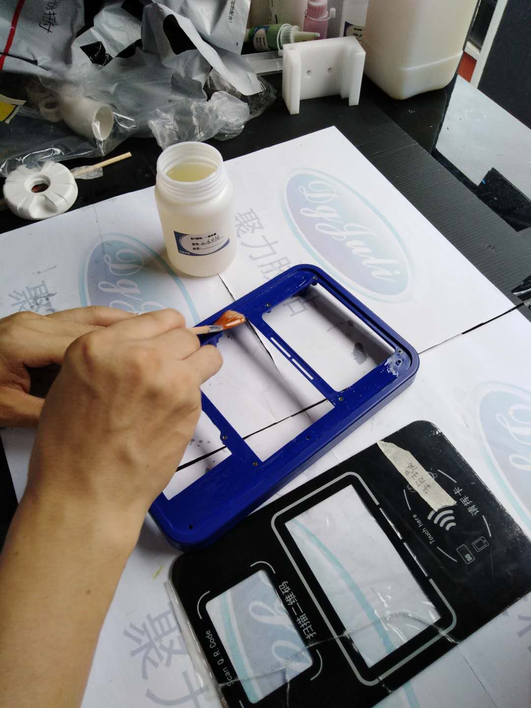 无腐蚀胶水 无腐蚀胶水