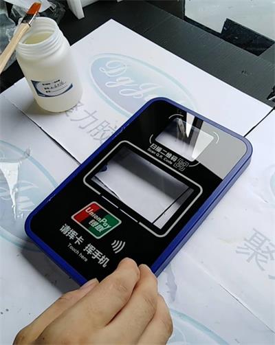 无腐蚀塑料胶水 无腐蚀塑料胶水