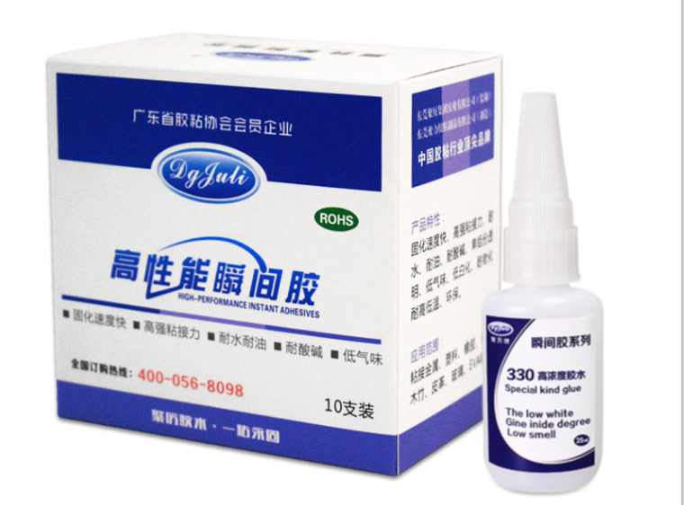 橡胶粘金属胶水 橡胶金属粘合剂 选择聚力橡胶密封条粘金属铝框胶水