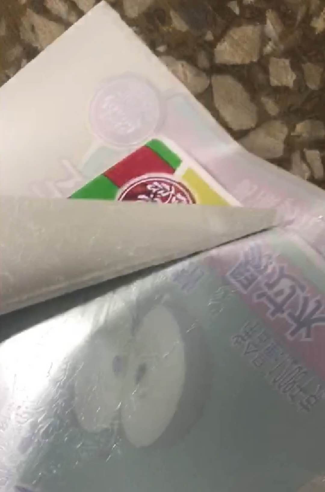 标签胶水 标签胶水