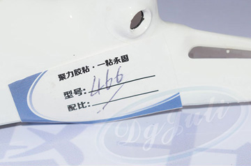 选择聚厉牌尼龙瞬间胶水，尼龙材质难粘问题轻松解决