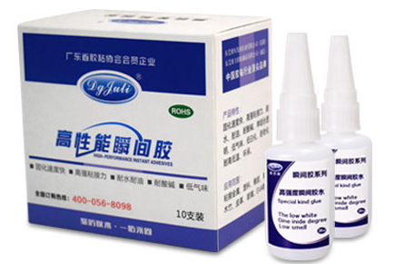 手机按键胶水 手机边框胶水 聚力特调手机专用胶水-供应华力苹果26家工厂 手机按键胶水 手机边框胶水 聚力特调手机专用胶水-供应华力苹果26家工厂