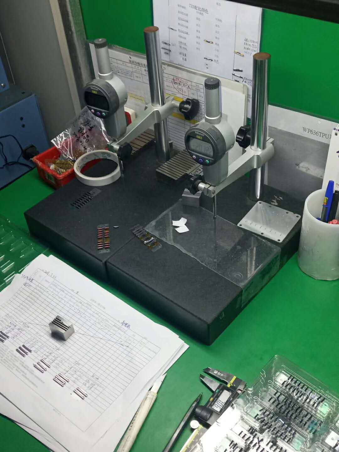 手机按键胶水 手机按键胶水