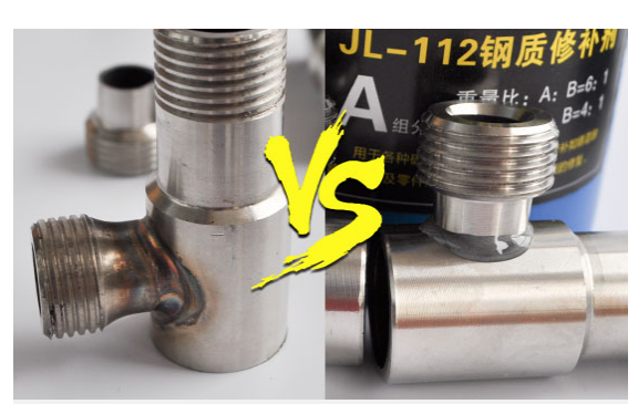 不锈钢焊接胶水-直接取代电焊效果 美观更受亲睐!{东莞聚力胶水} 不锈钢焊接胶水-直接取代电焊效果 美观更受亲睐!{东莞聚力胶水}