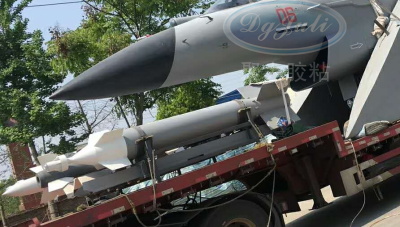 免焊接AB胶 免焊接AB胶