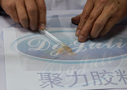 聚厉牌强力金属胶,一款军工实物模型制造专用粘接剂 聚厉牌强力金属胶,一款军工实物模型制造专用粘接剂