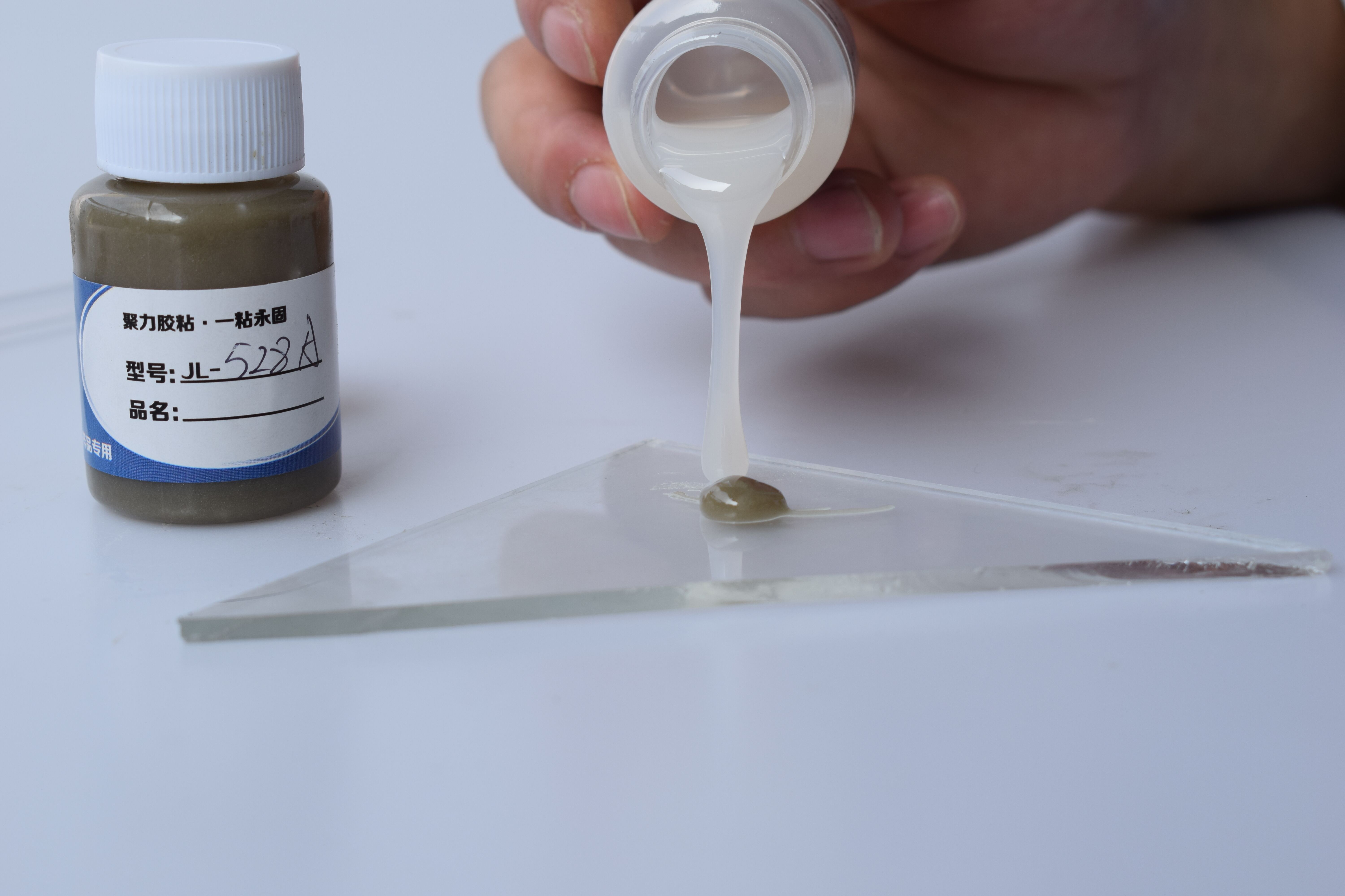 耐油耐水耐酸碱耐磨|东莞聚力环氧AB胶免费拿样 耐油耐水耐酸碱耐磨|东莞聚力环氧AB胶免费拿样