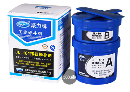 铸工胶 特种铸工胶 聚力牌耐高温300度金属铸工胶 铸工胶 特种铸工胶 聚力牌耐高温300度金属铸工胶