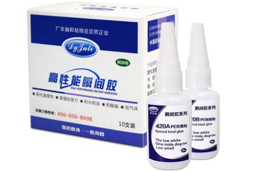 PE粘橡胶胶水 高浓度PE粘橡胶胶水 聚力牌小面积PE粘橡胶专用胶水 PE粘橡胶胶水 高浓度PE粘橡胶胶水 聚力牌小面积PE粘橡胶专用胶水