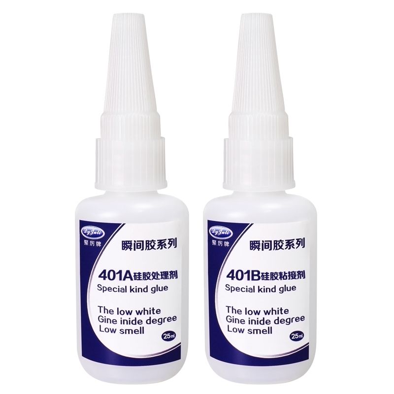 硅胶快干胶水