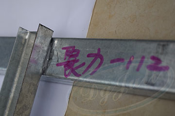 金属器件渗漏怎么办?高端胶金属胶粘剂生产厂聚力可以为您解决难题 金属器件渗漏怎么办?高端胶金属胶粘剂生产厂聚力可以为您解决难题