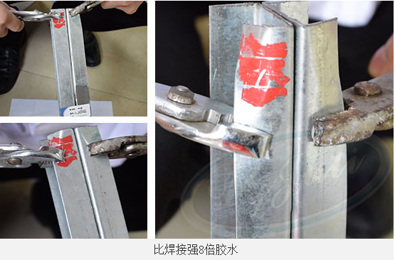 高强度金属AB胶 金属焊接AB胶 聚力牌JL-109代替焊接金属AB胶 耐冲击+抗震动 高强度金属AB胶 金属焊接AB胶 聚力牌JL-109代替焊接金属AB胶 耐冲击+抗震动