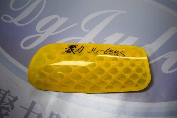 聚丙烯pp胶水 聚丙烯pp胶水