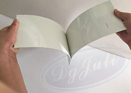 pp胶水|专门解决pp塑料难粘易剥离问题|聚力胶粘 pp胶水|专门解决pp塑料难粘易剥离问题|聚力胶粘